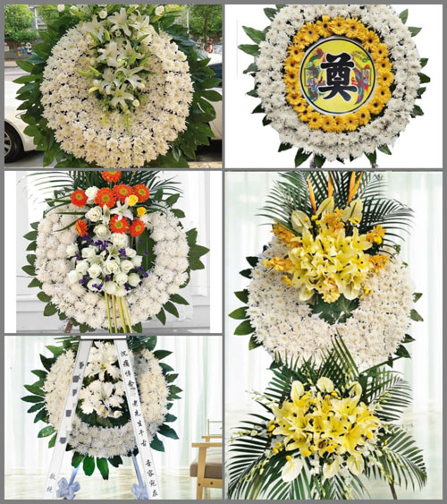 浙江省杭州淳安县左口乡石岭后村花圈速递